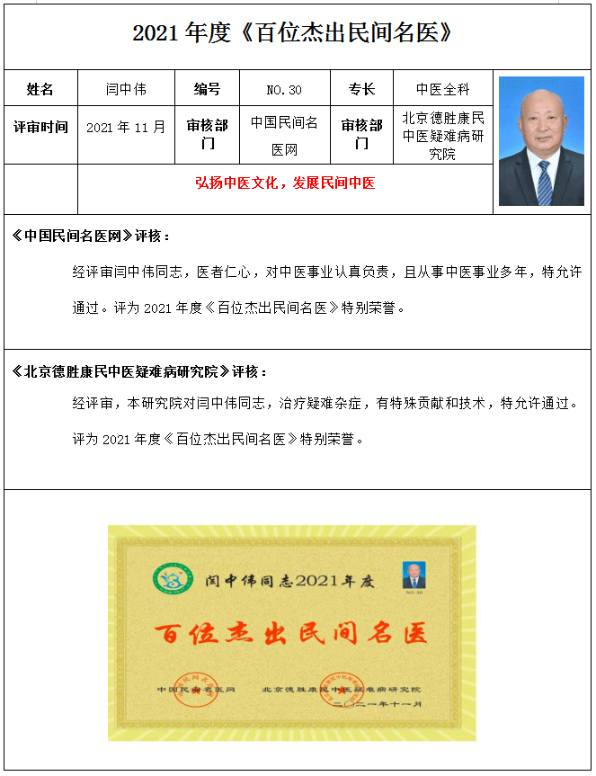 1-211201161UXU.gif