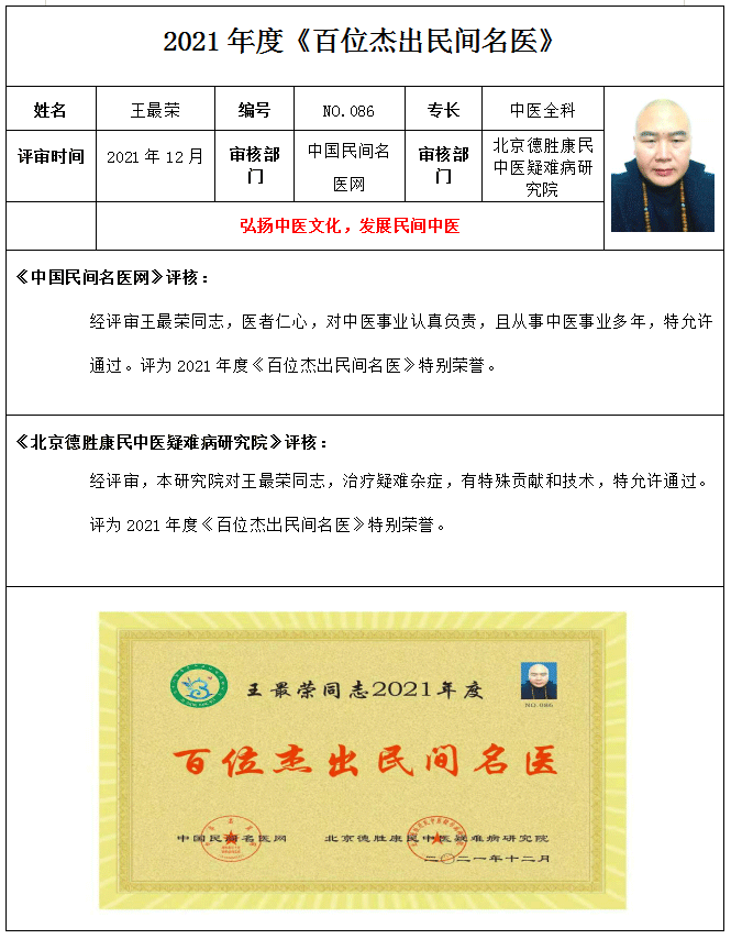 1-21122G1012SC.gif