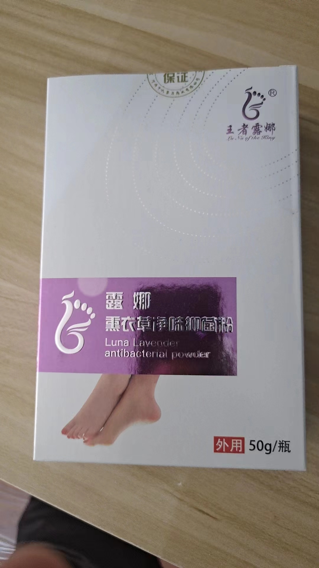 2b0faf451a15afe82e780c7fd098197.jpg