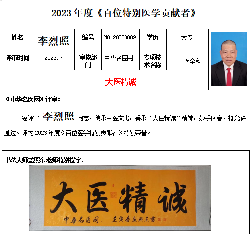 28cf7c15793ce464b6de5102317616a.png