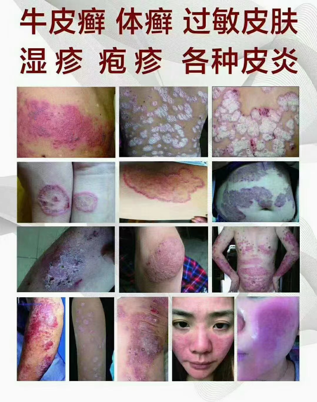 92520ad2b38825125bdbe91bb9c854a.jpg