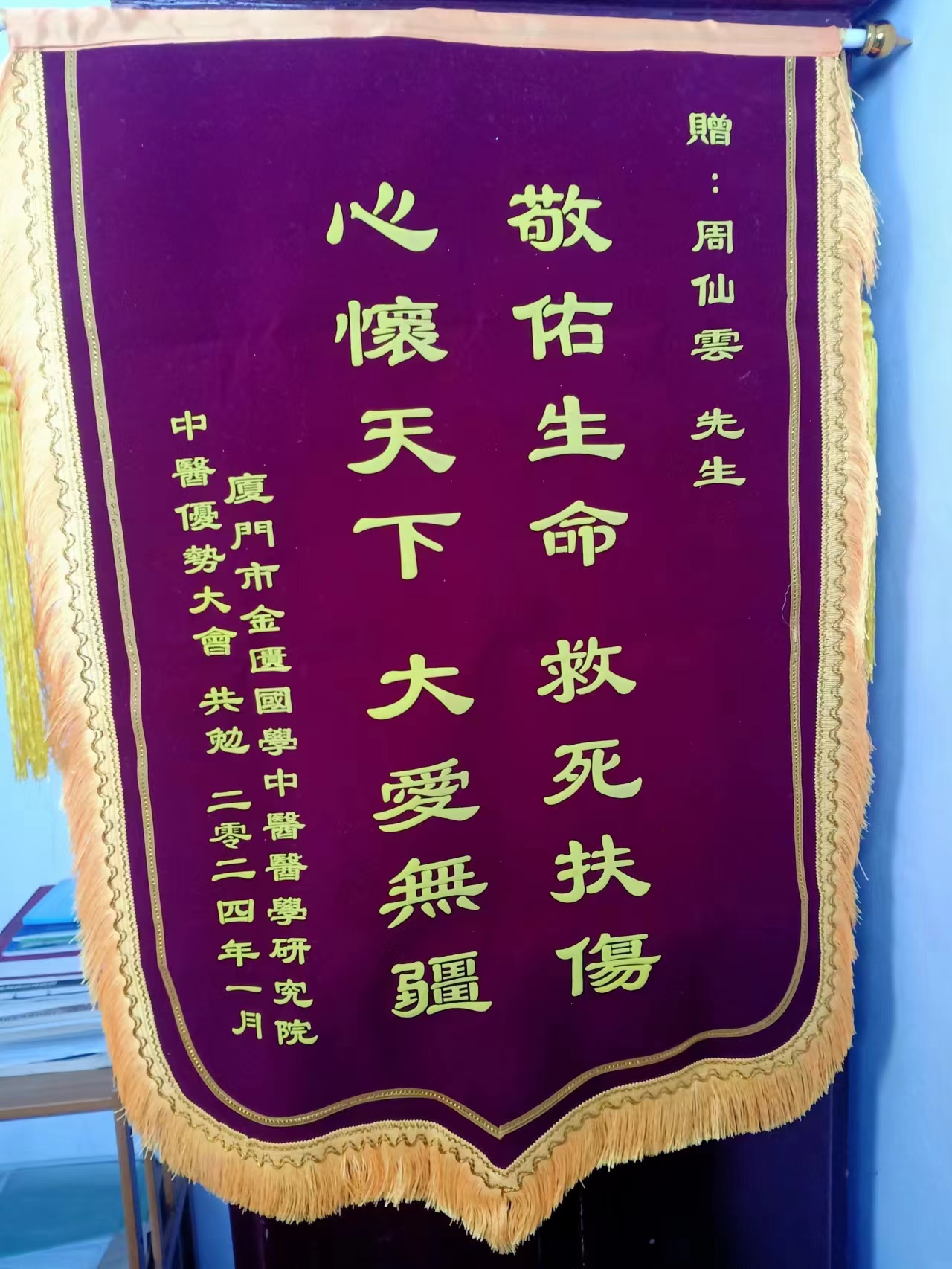 f611bdf4b8bf124e10fd9d1a642a2d1.jpg