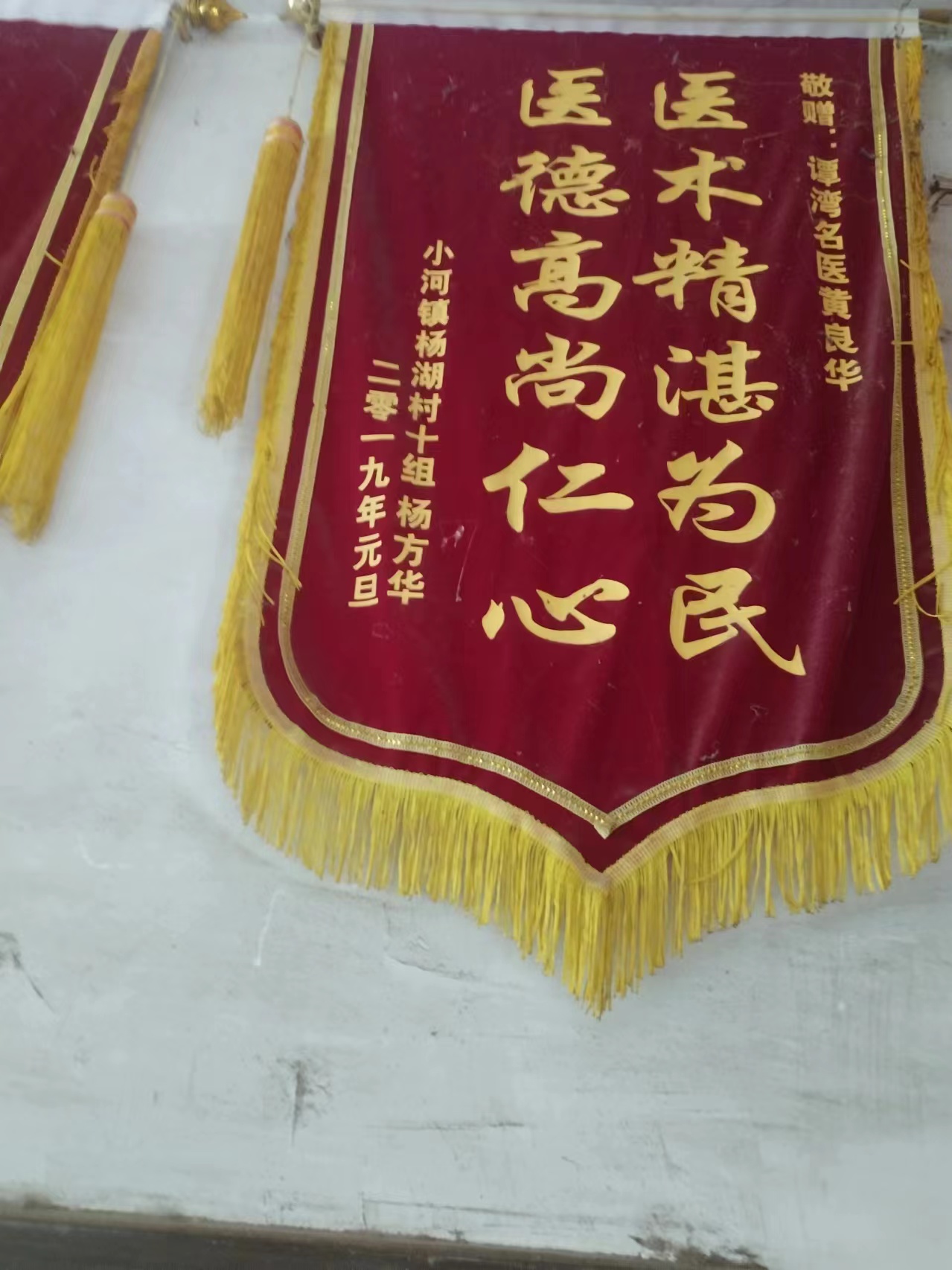 cdb466bb78a1c379f0555c2ec8dd0c3.jpg